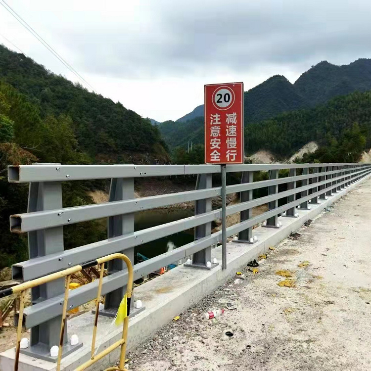 橋梁護欄